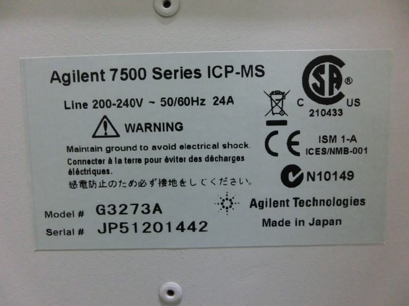 Agilent technologies アジレント・テクノロジー 微量金属元素分析装置 7500cs ICP-MS G3273A