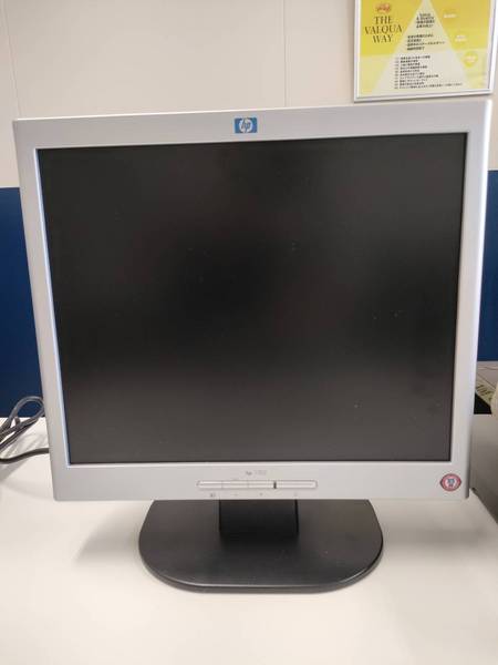 Agilent technologies アジレント・テクノロジー 微量金属元素分析装置 7500cs ICP-MS G3273A