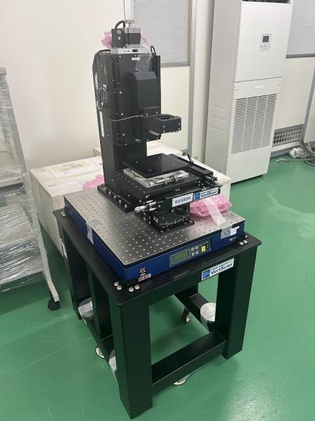 菱化システム 非接触表面・層断面計測システム R5500-M150