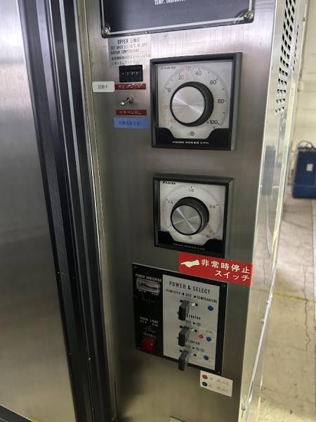 TABAI 恒温恒湿器 PL-1E