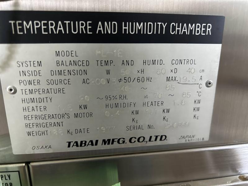 TABAI 恒温恒湿器 PL-1E