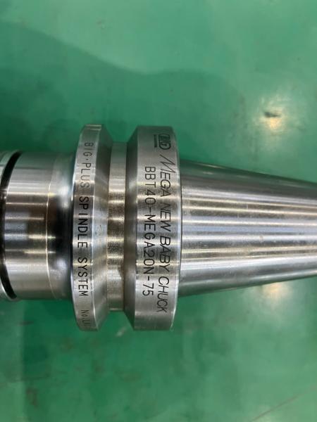大昭和精機 メガニューベビーチャック BBT40-MEGA20N-75