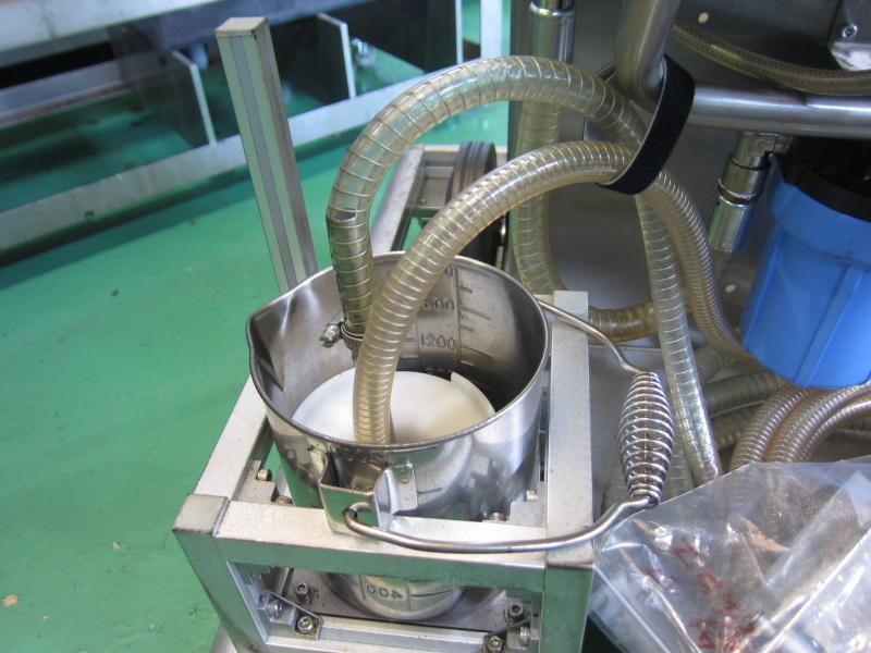 大昭和精機/ALFA LAVAL 油水分離装置 Alfie 500