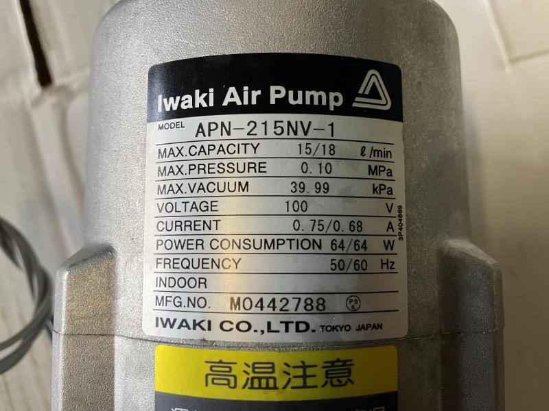 IWAKI エアーポンプ APN-215NV-1