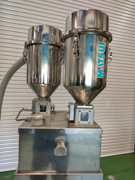松井製作所 粉砕材補集器(ホッパー) 