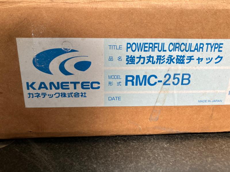カネテック 強力丸型永磁チャック RMC-25B