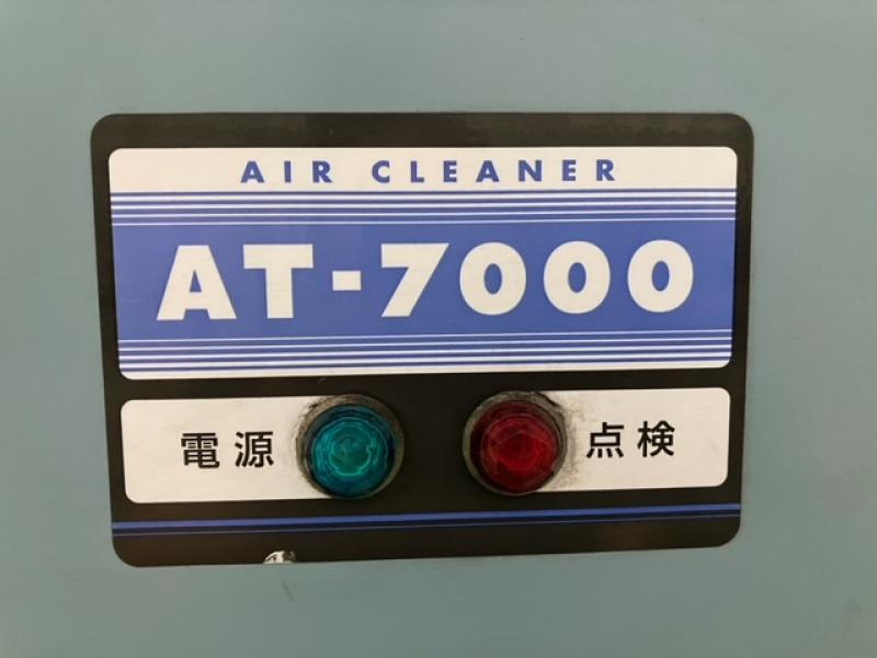 光洋機械産業 エアクリーナー AT-7000