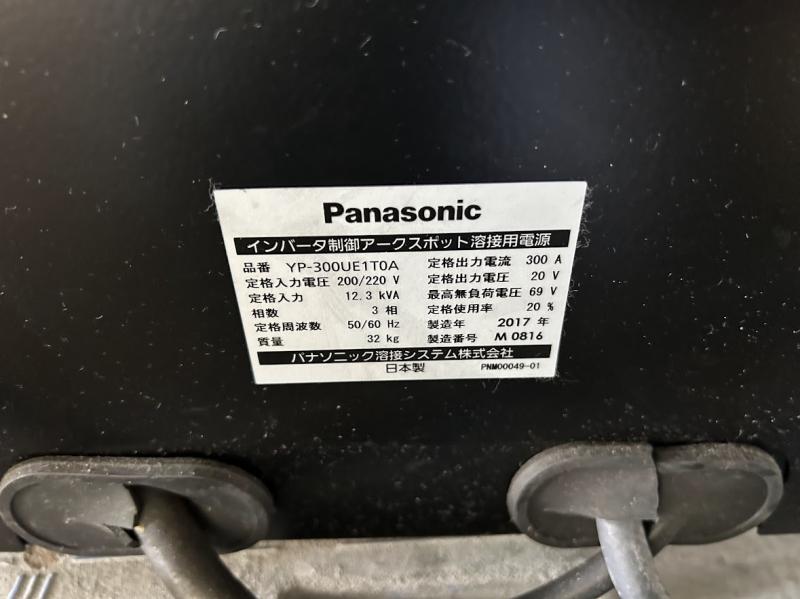 パナソニック溶接システム インバータ制御アークスポット溶接機 YP-300UE1T0A
