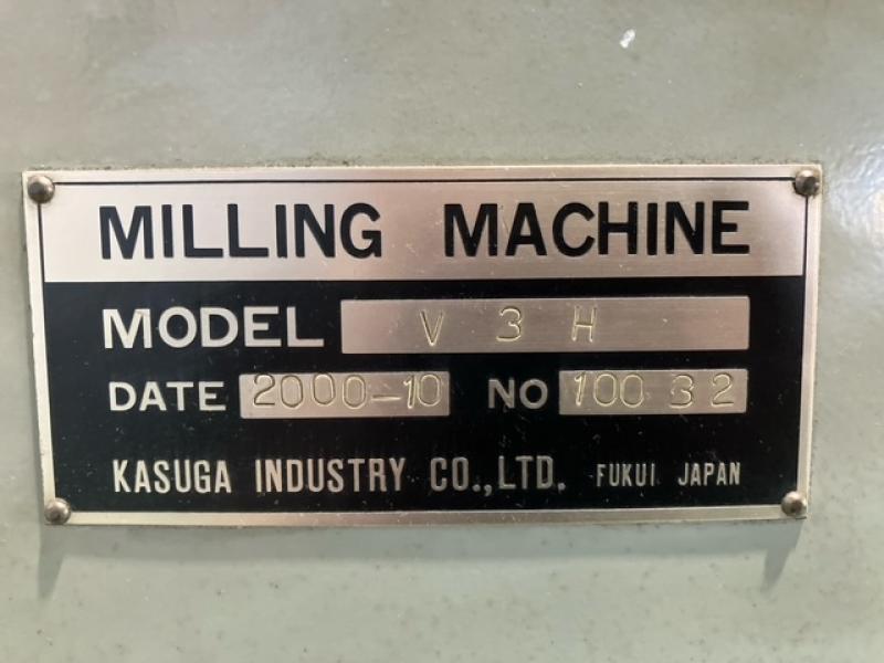 春日製作所 ターレット型立フライス盤 V3H