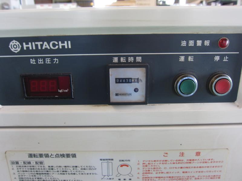 日立 パッケージコンプレッサー PB-3.7EA5