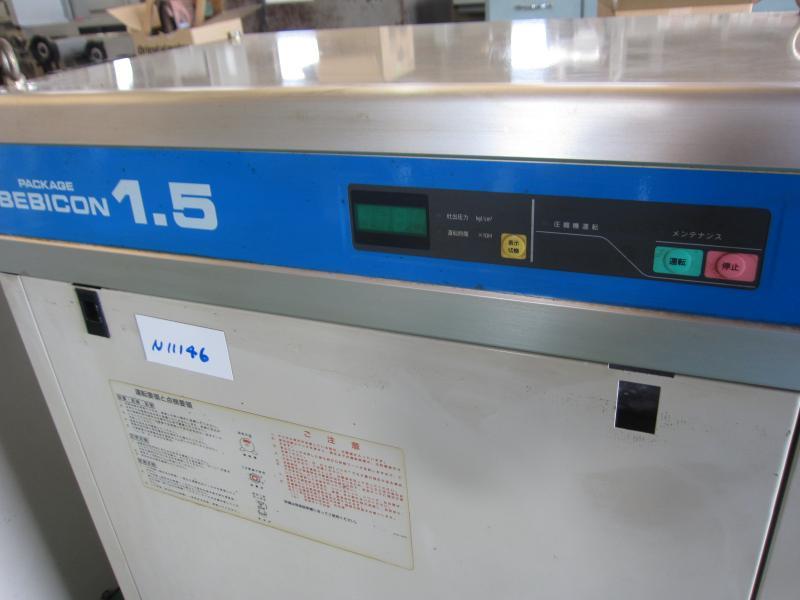 日立 パッケージコンプレッサー PB-1.5X5