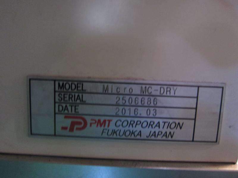 ピーエムティー 小型NC加工機 Micro MC-DRY