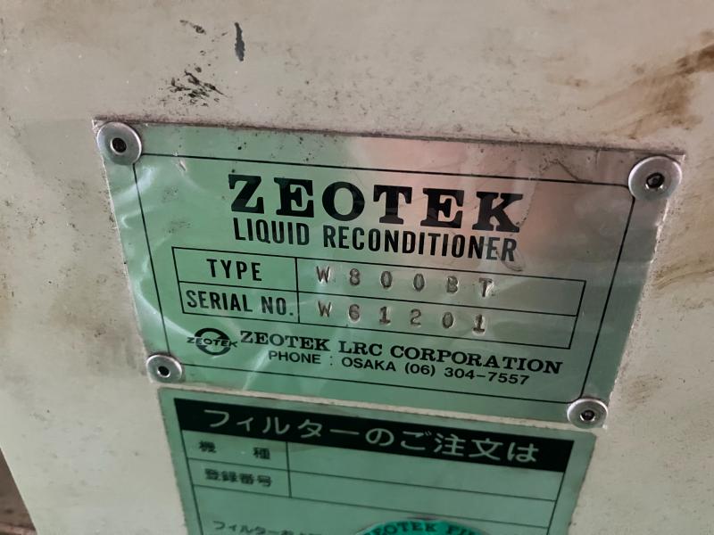 ゼオテック 精密濾過装置 W800BT