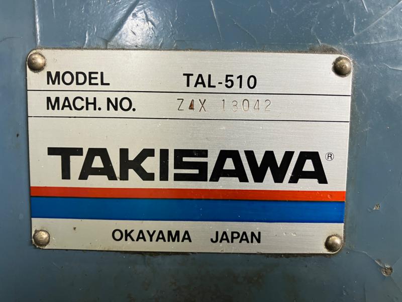 滝澤鉄工所 汎用旋盤 TAL-510