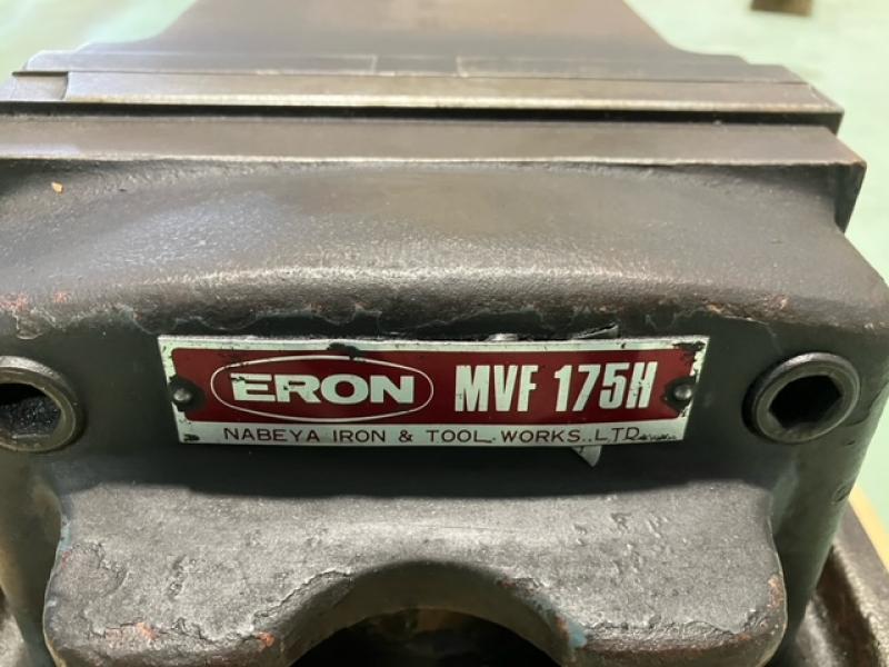 ナベヤ(ERON) マシンバイス MVF175H