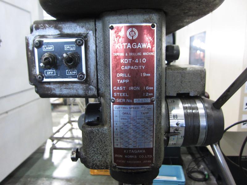 北川鉄工所 タッピングボール盤 KDT-410