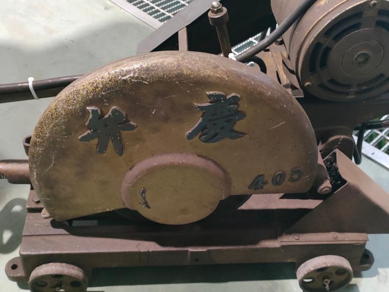  高速砥石カッター 弁慶 405