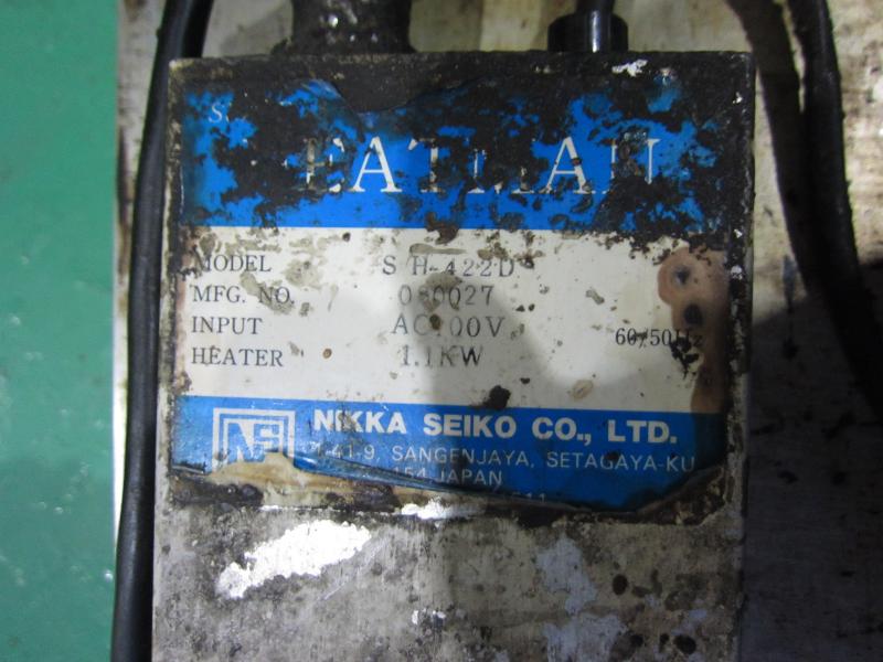 日化精工業 ホットプレート SH-422D