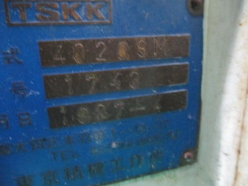 東京精機 スライサー 4020-SM