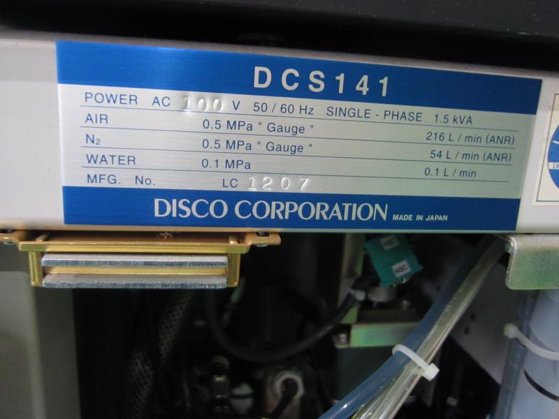 DISCO オートマチックウェハー洗浄装置 DCS141