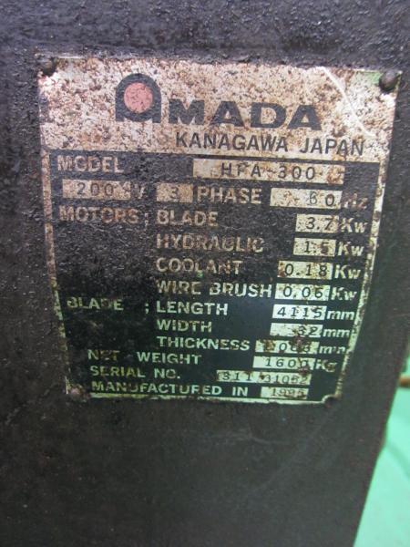 アマダ バンドソー HFA-300