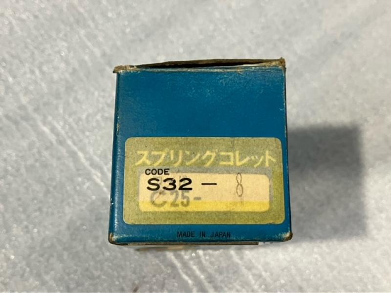 MSTコーポレーション スプリングコレット S32-8