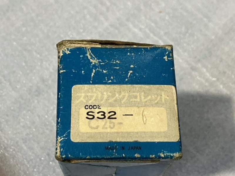 MSTコーポレーション スプリングコレット S32-6