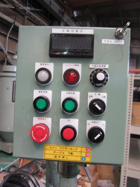 オークマ 汎用旋盤 LS-540