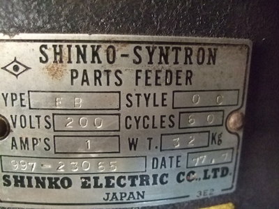 神鋼電機 パーツフィーダー(縦型両頭用) EB