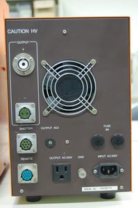  UV照射器 SUNCURE250
