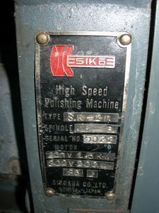 紫光社 オスカー研磨機(6軸) SK-2F