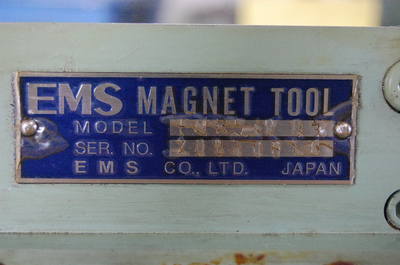 EMS 特殊永磁チャック(研削用) FMR54003