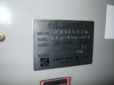  温調機付クーラントタンク 