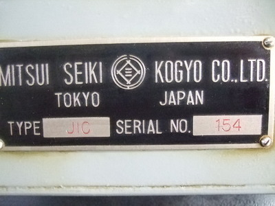三井精機工業 ジグ中ぐり盤 J1C