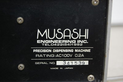 武蔵エンジニアリング ディスペンサー ML-303