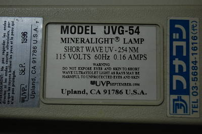 UVP 紫外線ランプ UVG-54
