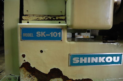 シンコウ 横型平面研削盤 SK-101