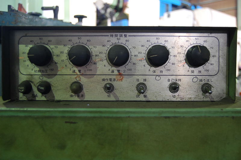 大富士電機産業 イグナイトロン・コンタクター IGC