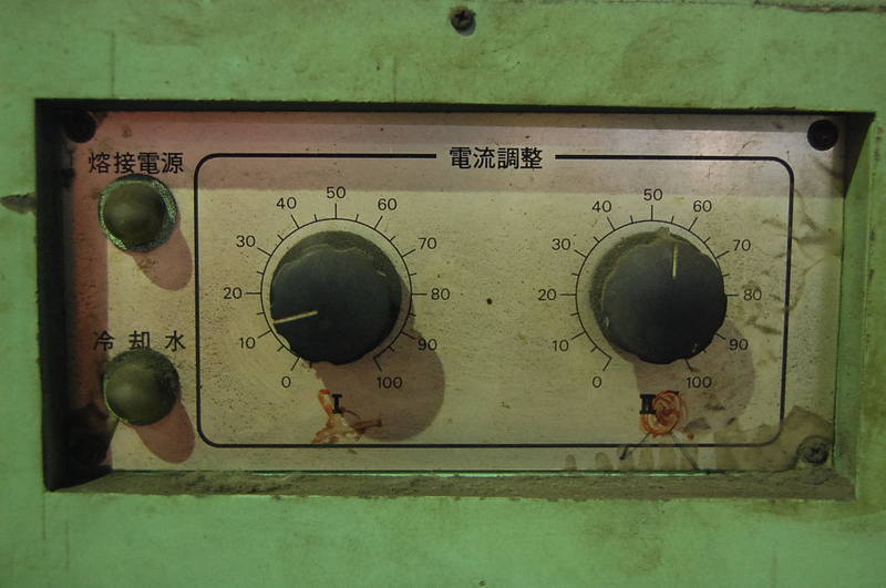 大富士電機産業 イグナイトロン・コンタクター IGC