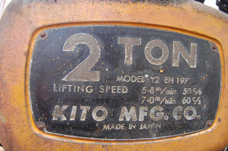 KITO ホイスト Y2EH197