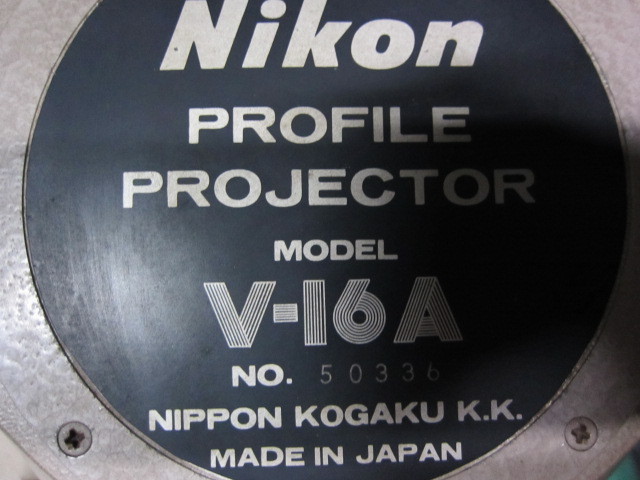 ニコン(Nikon) 投影機 V-16A
