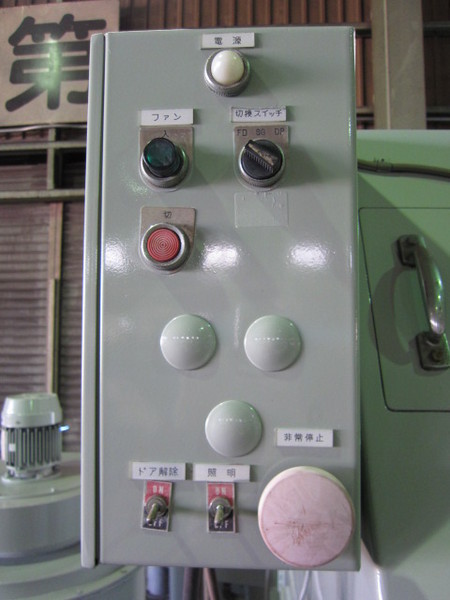 不二製作所 エアーブラスト FD-6ADTS501-2802