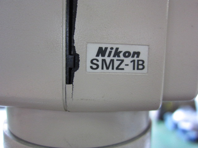 ニコン(Nikon) 実体顕微鏡 SMZ-1B