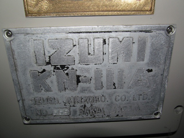 イズミ 内面研削盤 KN-111A