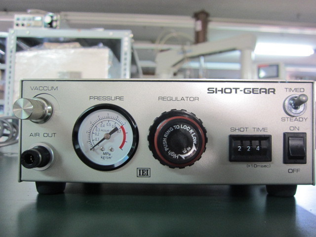 岩下エンジニアリング エアーディスペンサー SHOTGEAR