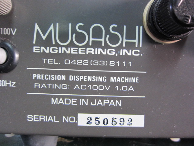 武蔵エンジニアリング エアーディスペンサー MS-10