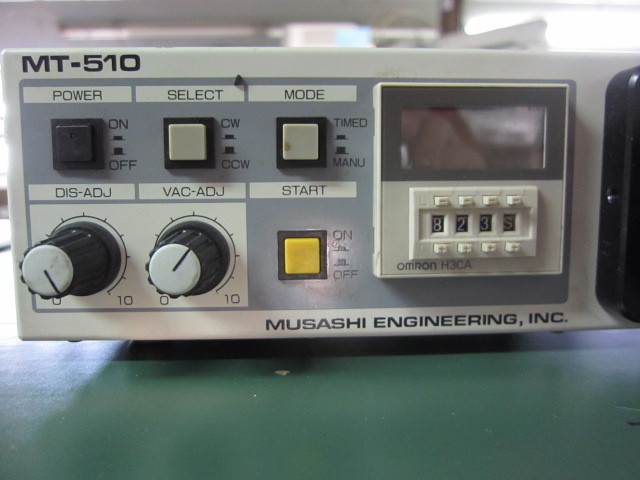 武蔵エンジニアリング ロータリーディスペンサー MT-510