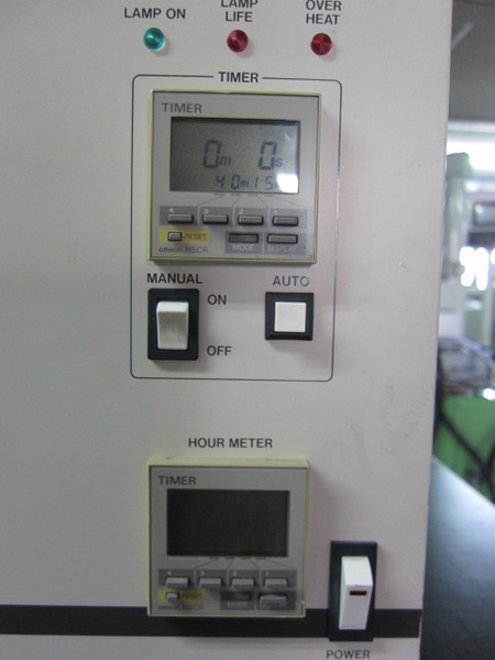 HOYA-SCHOTT UV照射装置 UL250M
