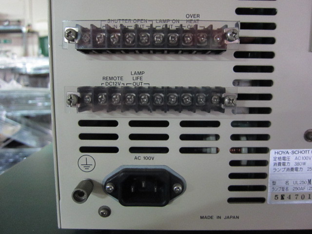 HOYA-SCHOTT UV照射装置 UL250M