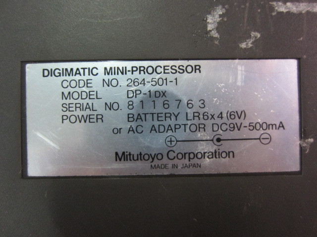 ミツトヨ デジタルミニプロセッサー DP-1DX(264-501-1)